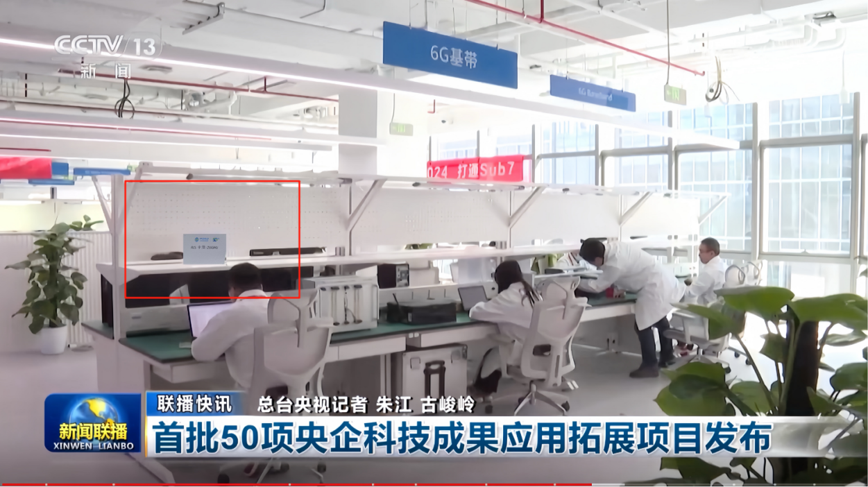 图(tú)片(piàn)1(3).png