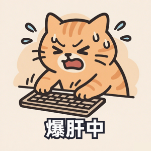 这种碳水吃对了，能逆转脂肪肝！