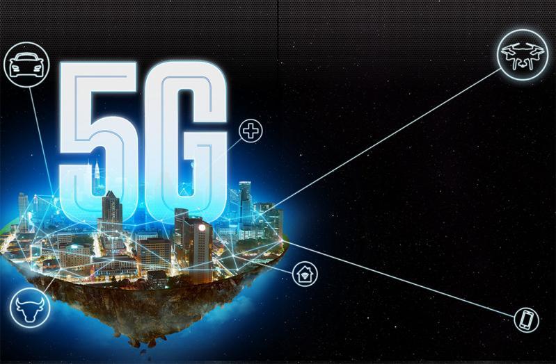 5G技术如何重塑我们的世界1