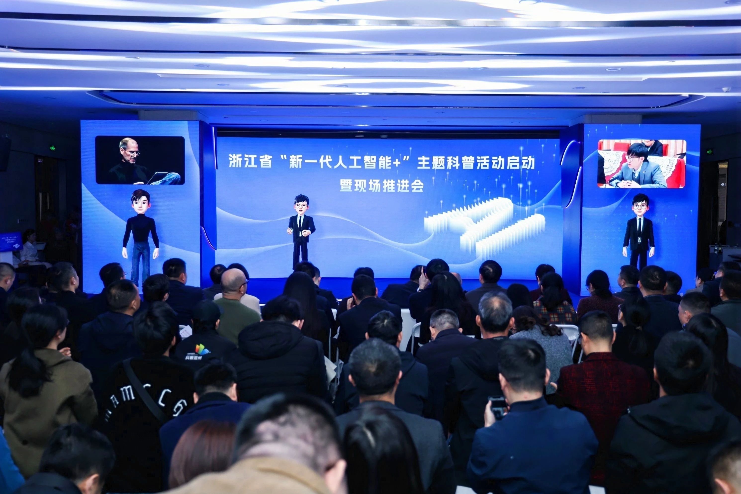 未来假日，人工智能这样陪你度过