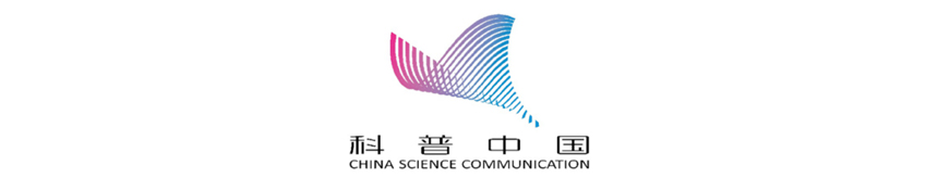 亿万亿次的跃迁——中国超算的极速征途