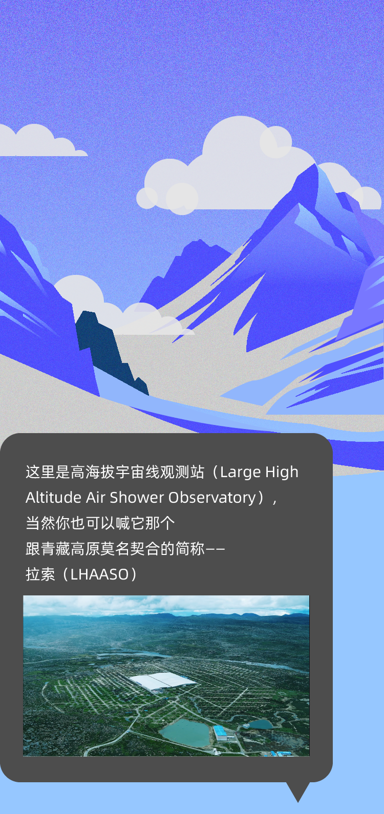 拧螺丝的物理学家，看到一个全新的宇宙