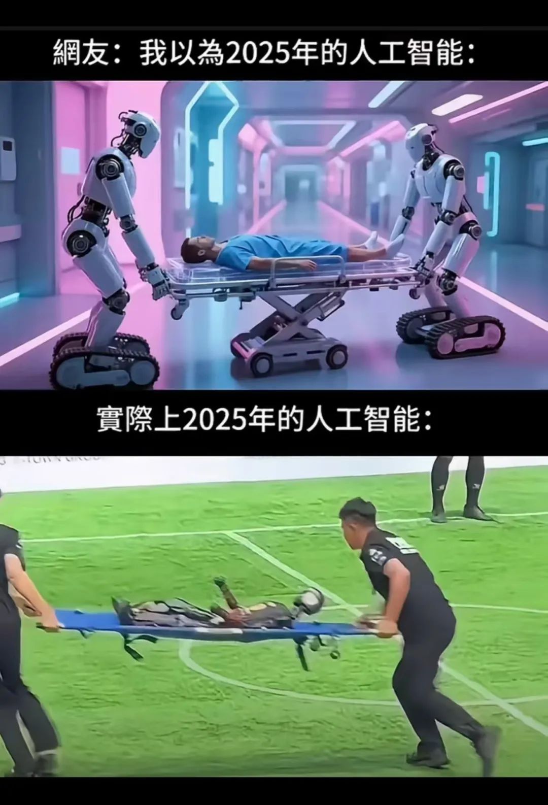 人工智能最想删掉的视频，再不点进来看就没机会了