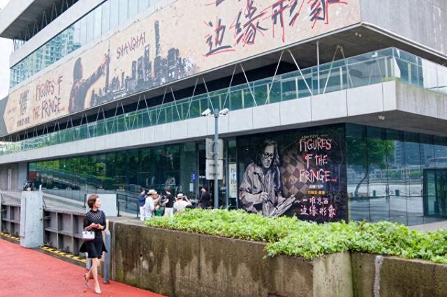 从银幕传奇到视觉艺术家，“杰克船长”停泊浦江东岸办个展