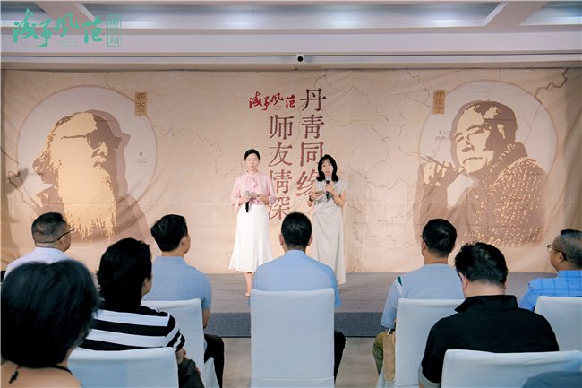视觉盛宴 等你来赏 叶浅予百余幅作品亮相张大千故里