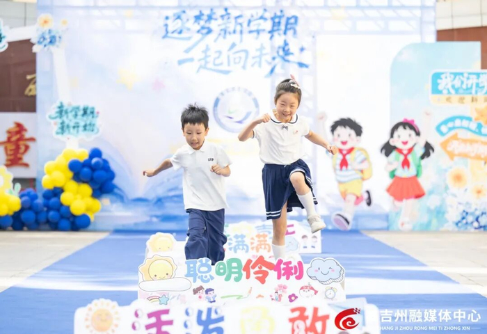 视觉·昌吉丨你好，新学期！今天开学啦