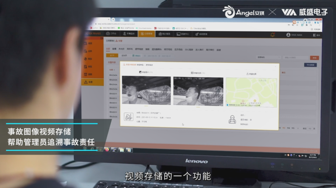 图片 4.png